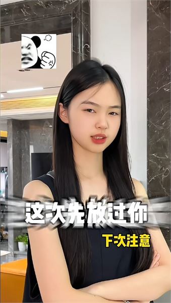 女兒長得好看，我們會擔心校園早戀嗎？