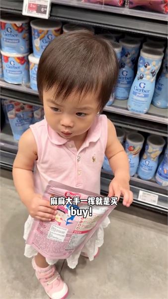 本小 Mi 總駕到！記錄我熱熱鬧鬧的新加坡全家之旅