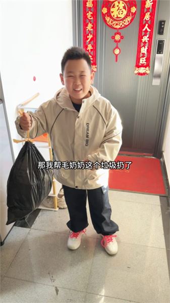 被米兜催生二胎，我要不要生呢？