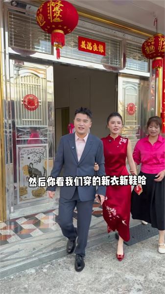 回應眾多好奇：我的創業、感情與拍影片的心路