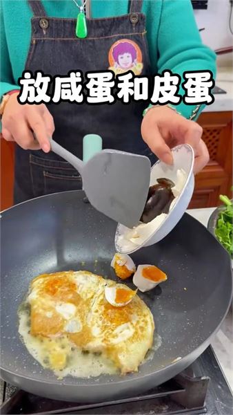 老廣快手家常菜 上湯西洋菜，湯濃奶白，全家都愛吃