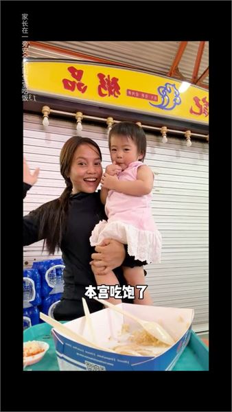 本小 Mi 總駕到！記錄我熱熱鬧鬧的新加坡全家之旅