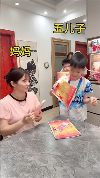 六娃媽媽的半生：一半辛勞，一半圓滿