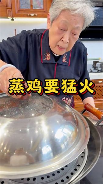 奶奶教我的紅棗云耳蒸雞，樸實家常，拌飯能吃下兩大碗