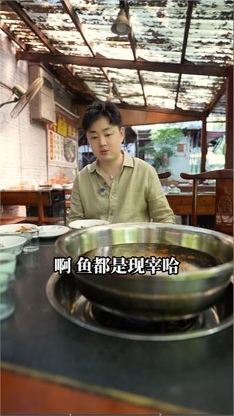 聊聊棚戶火鍋：藏在拆遷房里，屬于川渝的平民火鍋記憶