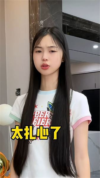 女兒長得好看，我們會擔心校園早戀嗎？