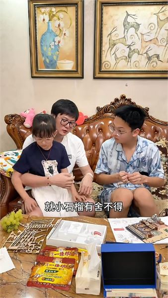 爸爸何時回歸？奶奶回應大家對樂樂文文的掛念