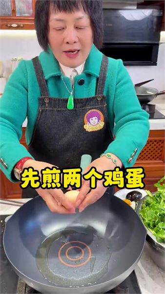 老廣快手家常菜 上湯西洋菜，湯濃奶白，全家都愛吃