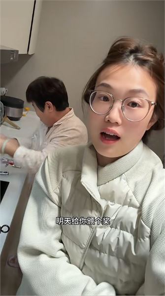 婆婆懂得分寸好相處，娘家媽卻不願長住女兒家，原因很現實