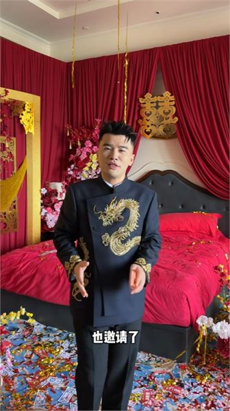 回應眾多好奇：我的創業、感情與拍影片的心路