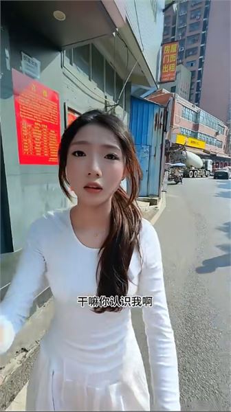 為什麼鏡頭常出現女生？回應圍繞我的種種疑問