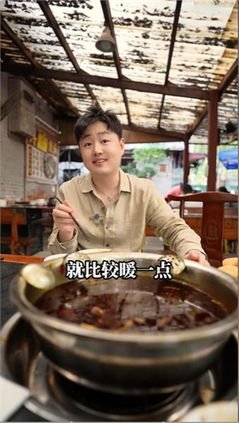聊聊棚戶火鍋：藏在拆遷房里，屬于川渝的平民火鍋記憶