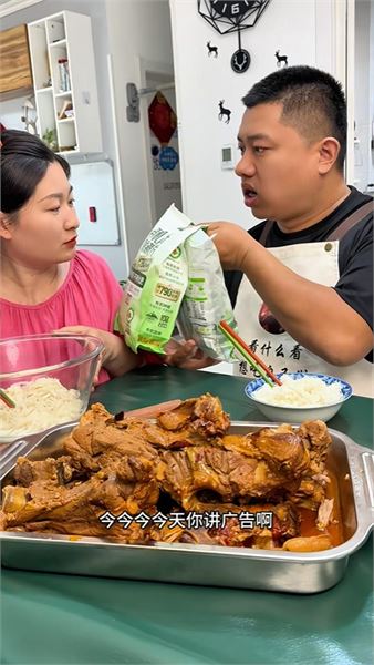 夫妻日常都是劇本嗎？亮亮兩口子回應大家的種種疑問