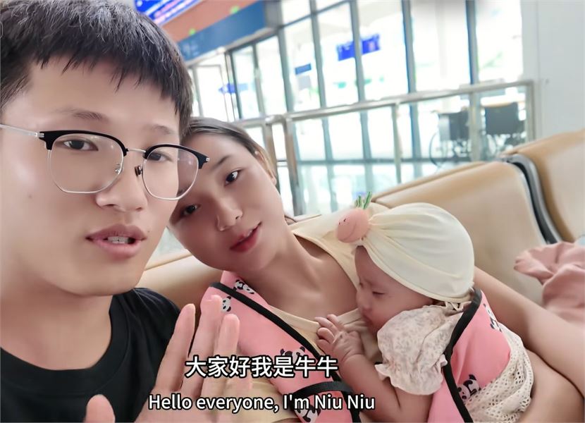 大年的爺爺奶奶：孫子重病兒子不回國？爺爺奶奶說出背後緣由