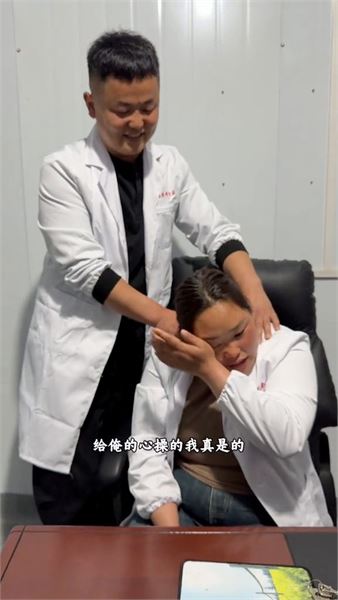 一家人互相扶持，饃廠起步，奔赴熱氣騰騰的新生活