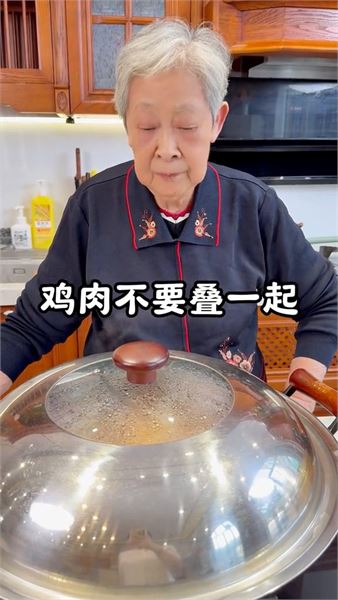 奶奶教我的紅棗云耳蒸雞，樸實家常，拌飯能吃下兩大碗