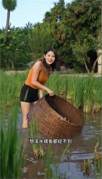 我是平妹｜川妹子單親媽媽，聊聊我的黃精廠創業之路