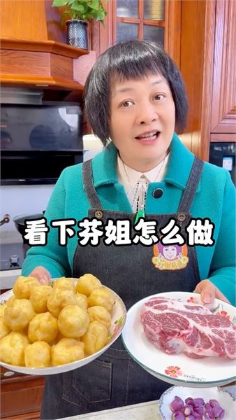 晚餐不知道吃啥？試試這道客家釀豆腐泡，鮮香入味老少都愛吃
