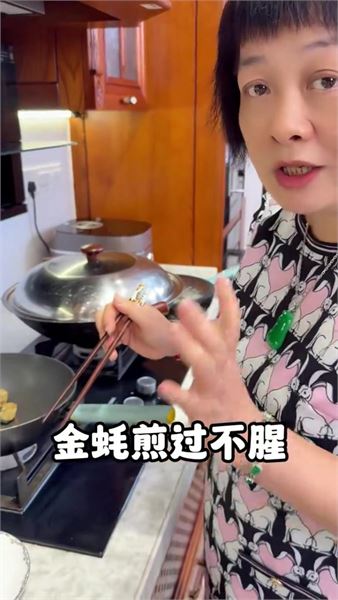 秋天一定要煲這鍋血墨魚蓮藕湯，鮮甜滋養，全家老小都適合