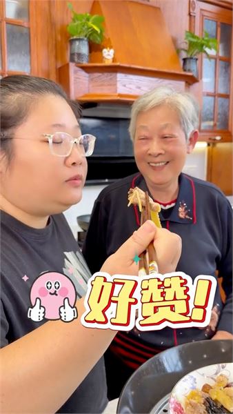 奶奶教我的紅棗云耳蒸雞，樸實家常，拌飯能吃下兩大碗