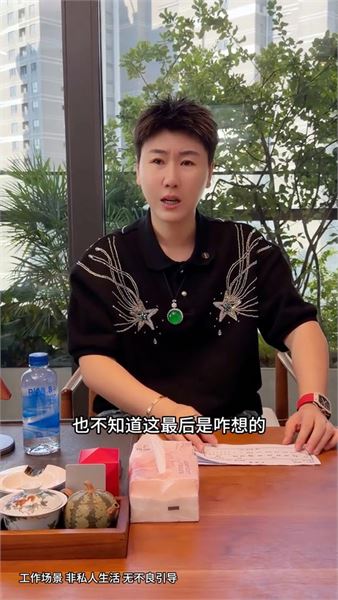 我是唐老板：21歲男保姆被同行高薪挖角，挖人者，竟然是我認識的人
