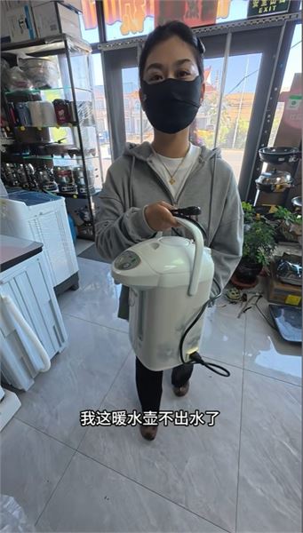 樣樣都會修？家電維修師傅回應網友各種疑惑