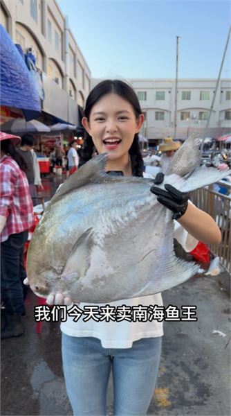 這些貴價海鮮，我自己捨得吃嗎？慢慢今天告訴你！