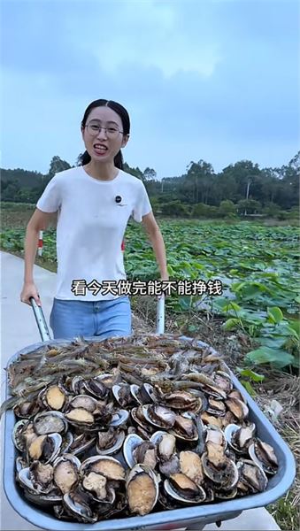 花 1450 元做流金鮑蝦擺攤｜遠道而來的顧客，背後的成本算給你看
