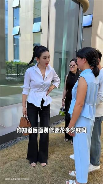 心疼欣悅姐！面對親情綁架，這一大筆錢千萬不能借