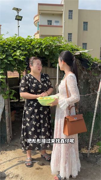 曾經誤會丈夫，為何還要千里奔波操心小叔子的感情