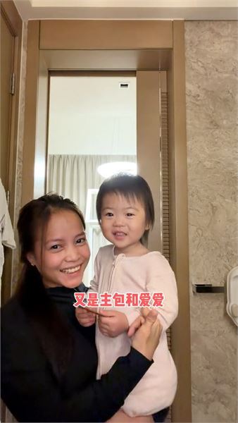 本小 Mi 總駕到！記錄我熱熱鬧鬧的新加坡全家之旅