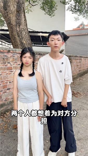 夫妻最好的感情，是彼此心疼，落到煙火日常