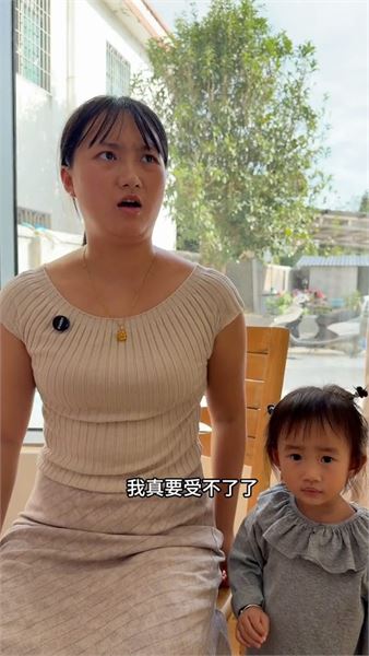 我是小梅：說好只住兩天，已經一周了，大姑姐到底為什么還不走？