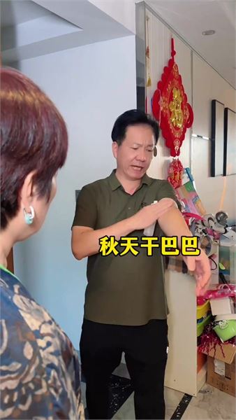 順德家常煲湯｜一把羊肚菌加咸橄欖，搞定整個秋天的滋潤