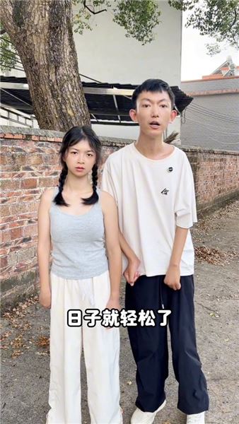 夫妻最好的感情，是彼此心疼，落到煙火日常