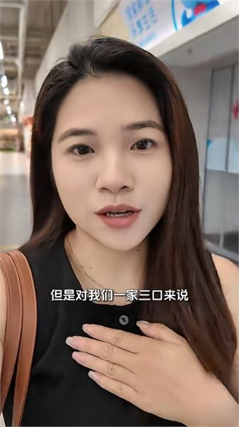 血緣不等於人生綁定，但沒有比我更希望翟姐姐好!