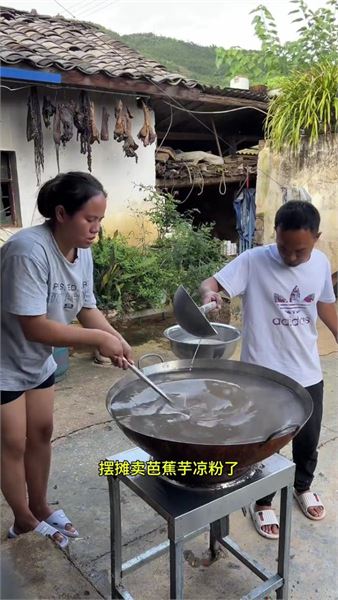 我是彩玲妹：惦記香菇腳的朋友看這里，為什么不是每周都有貨？