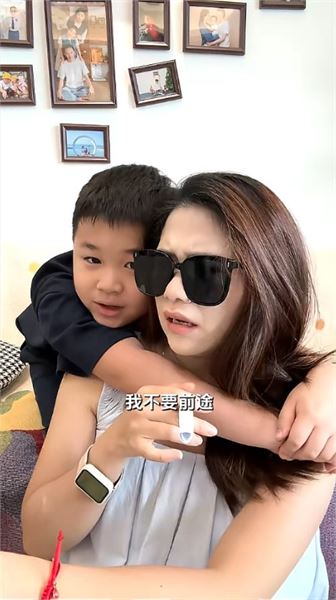血緣不等於人生綁定，但沒有比我更希望翟姐姐好!