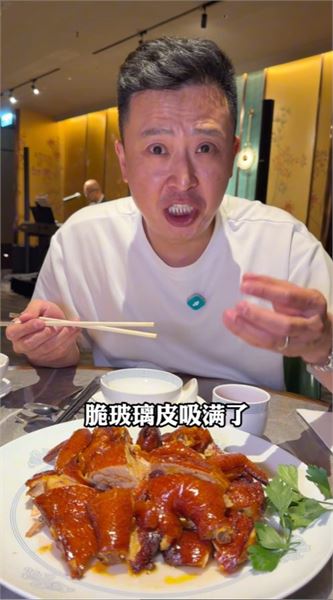 統一回復｜探店博主亮子，聊聊我在香港打拼的經歷?