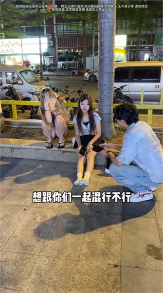 回應網路各種爭議疑問，來自花總的心裡話
