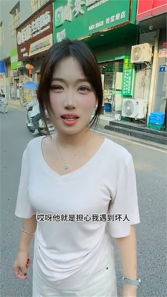 為什麼鏡頭常出現女生？回應圍繞我的種種疑問