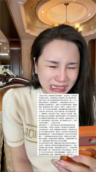 耗盡兩年真心，願善良的楊陽被善待