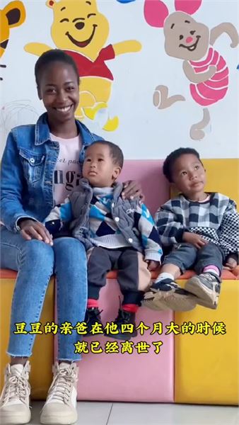 網上一直在追問豆豆身世，我遲遲不說，只想好好保護孩子