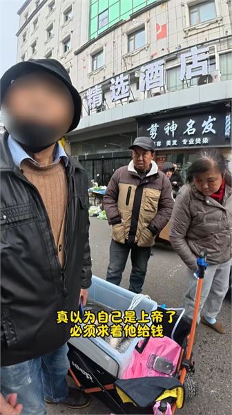 10 元一斤賣自釣鱸魚，第一次遇到直接掀魚筐的人