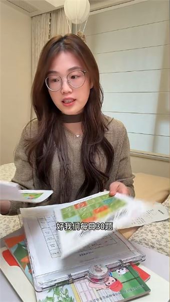 婆婆懂得分寸好相處，娘家媽卻不願長住女兒家，原因很現實