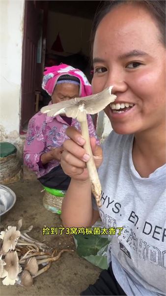 我是彩玲妹：惦記香菇腳的朋友看這里，為什么不是每周都有貨？