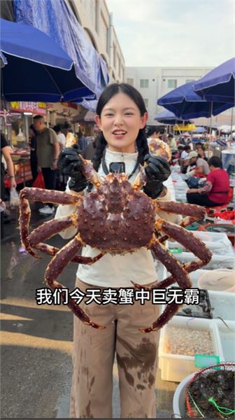 這些貴價海鮮，我自己捨得吃嗎？慢慢今天告訴你！