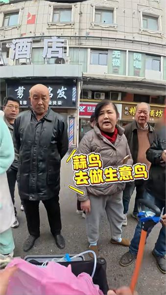 10 元一斤賣自釣鱸魚，第一次遇到直接掀魚筐的人