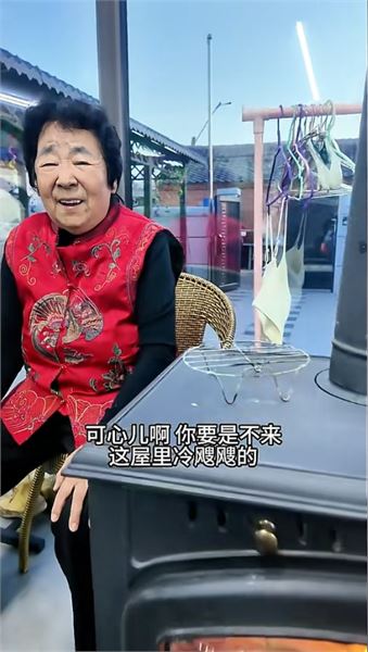 有時間一定要多陪陪姥姥