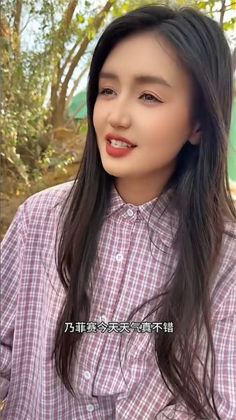 乃菲賽真心回覆！大家問了千百遍的問題，今天一次性說清